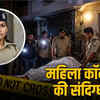 raipur-female-constable-pooja-kushwaha-found-dead-police-colony-investigation-starts