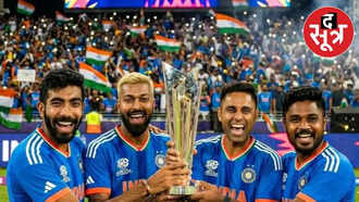india-world-cup-win-2026