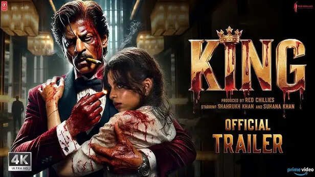 king movie first poster