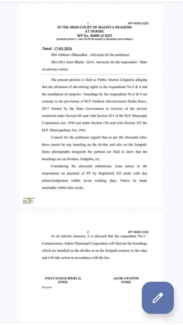 indore-high-court