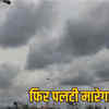 Photograph: (the sootr)