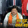 minister-kailash-kijayvargiya-indore-new-boring-ban