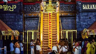 Sabarimala Temple