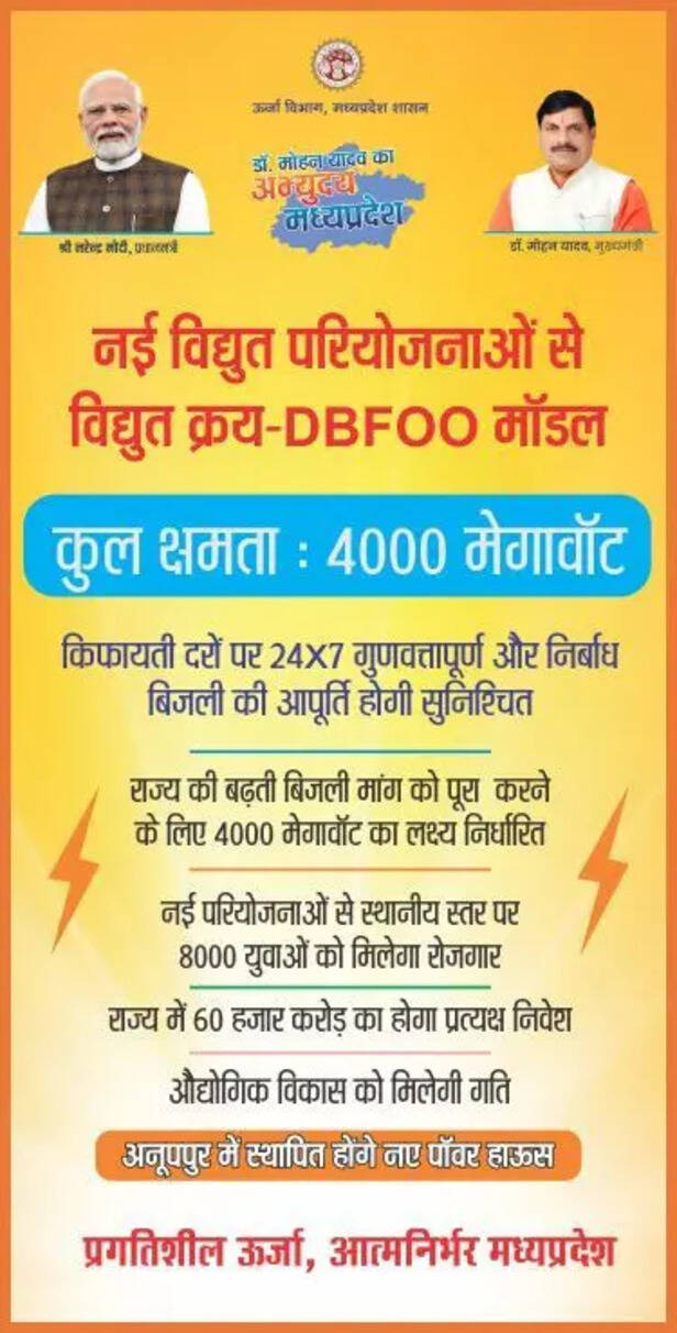 fd7f5b56-63f