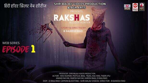 Rakshas: Part 1 (शॉर्ट 2023) - IMDb