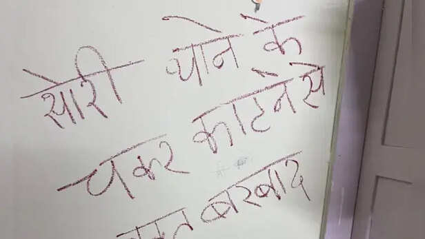 jaishalmer