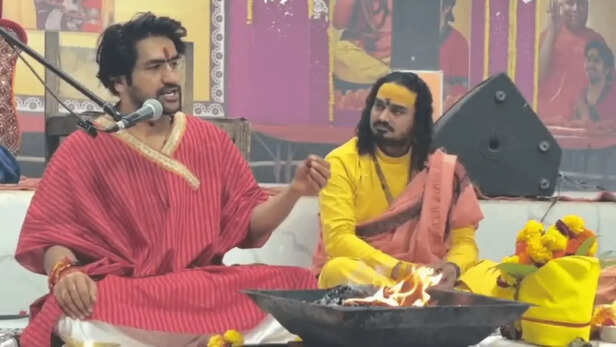 बागेश्वर धाम में हुआ ऑनलाइन हवन और हनुमान चालीसा, डेढ लाख भक्तों ने दी आहुति