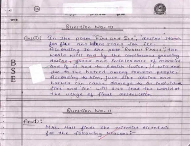ENGLISH_page-0015
