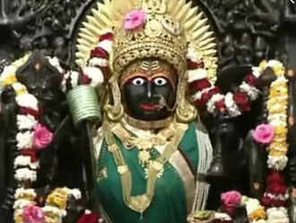 mata2