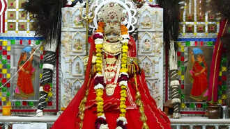 chaitra navratri 2026