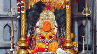 chaitra navratri 2026