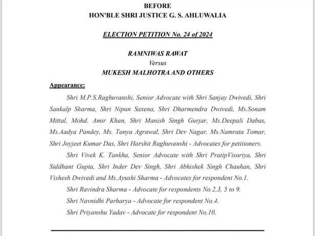 vijaypur case