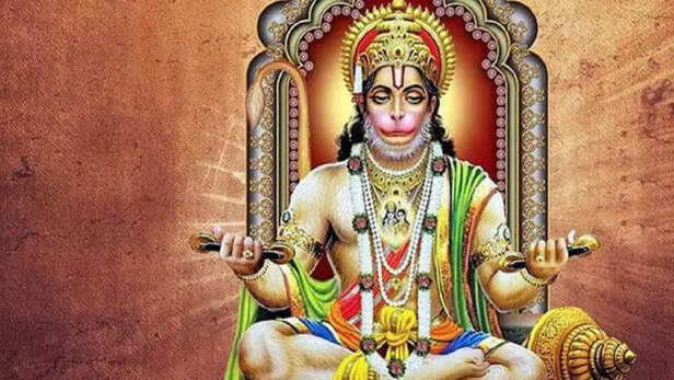 Hanuman Jayanti 2022: हनुमान जयंती कब है? इस बार रवि योग में होगी बजरंगी की  पूजा, जानें शुभ मुहूर्त और पूजन विधि - Hanuman Jayanti 2022 date  significance shubh muhurt and pujan