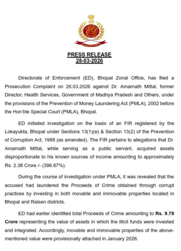 ed-action-dr-amarnath-mittal-money-laundering-bhopal