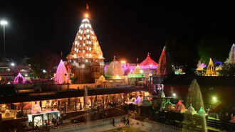 Mahashivratri 2026
