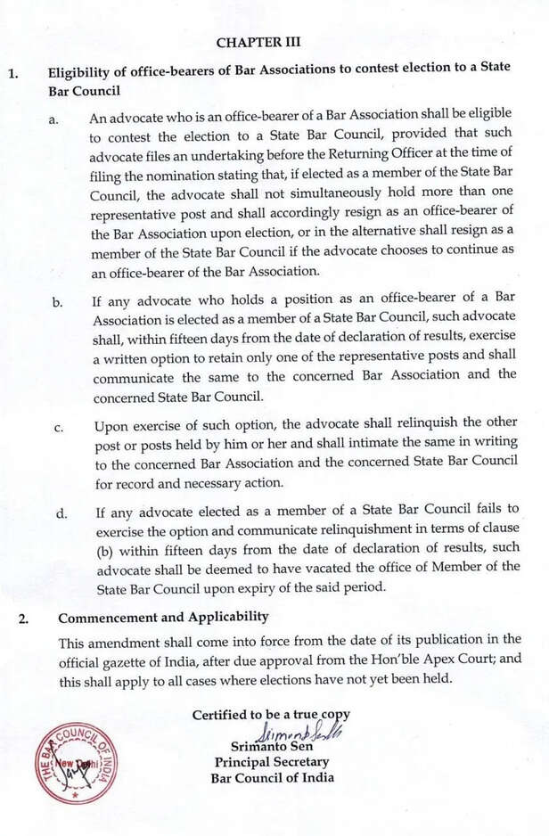 Bar Council of India