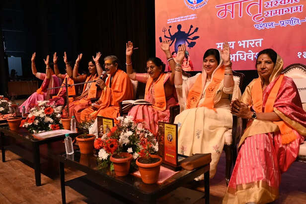 vishwamangalya sabha (4)