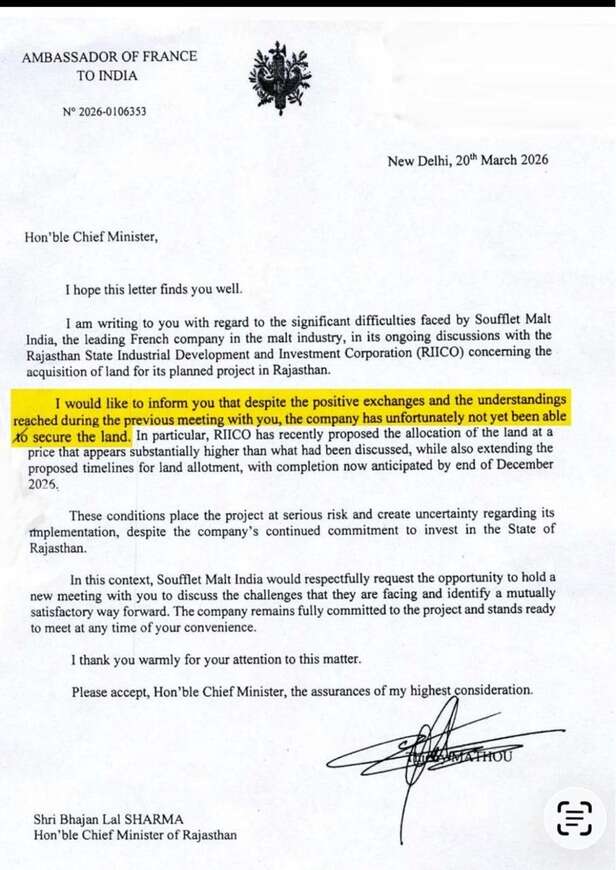 LETTER