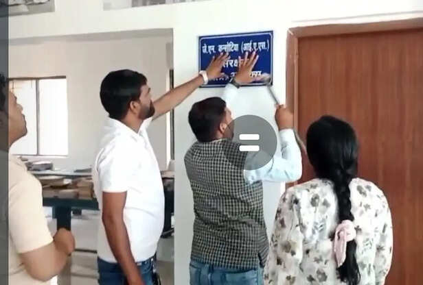 WhatsApp Image 2026-03-28 at 22.30.17 (1)