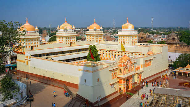 राजा राम मंदिर, ओरछा में दिव्य उपासना | अतुल्य भारत