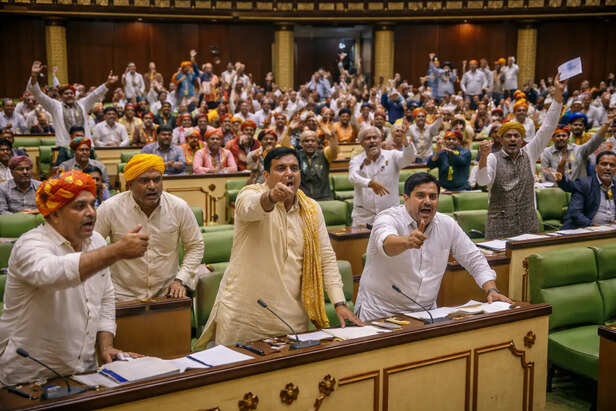 vidhan sabha