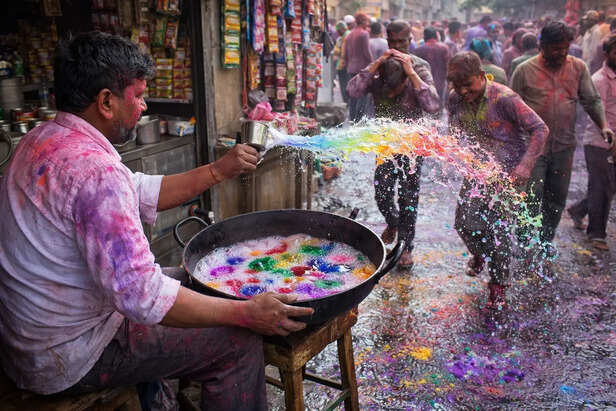 indore gair