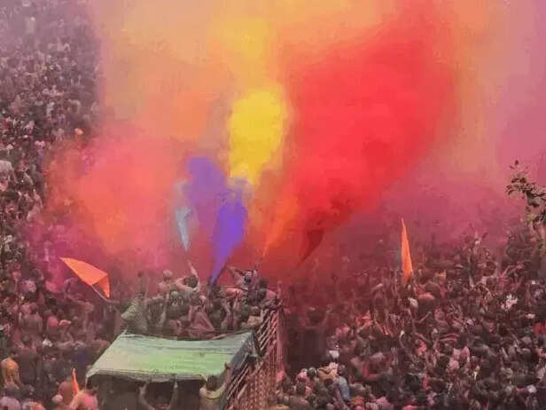 indore gair