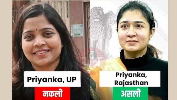 PRIYANKA