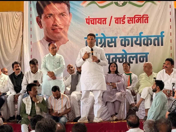 jeetu patwari