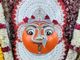 manddir