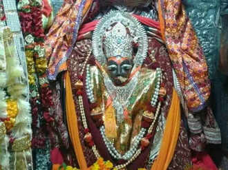 miahar