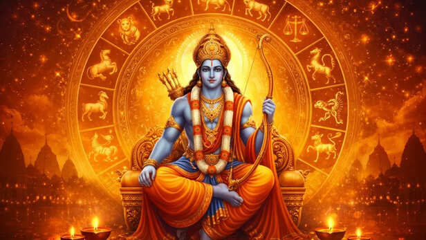 Ram Navami 2026 Rashifal: रामनवमी पर बनने जा रहा ग्रहों का शुभ योग, इन  राशियों पर बरसेगी भगवान राम की कृपा