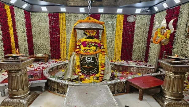 Shiv Navratri 2025: 17 फरवरी से शुरू होगा शिवनवरात्र, नौ दिन अलग-अलग रूपों  में होंगे