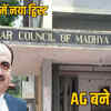mp-bar-council