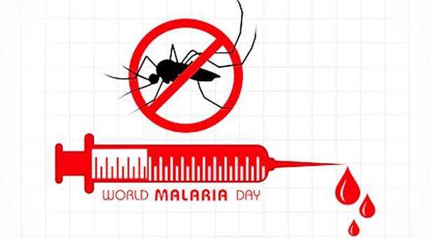 25 अप्रैल : विश्व मलेरिया दिवस (World Malaria Day) – GKToday
