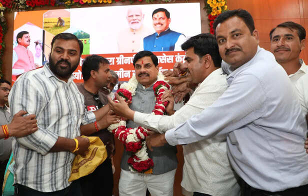 cm mohan