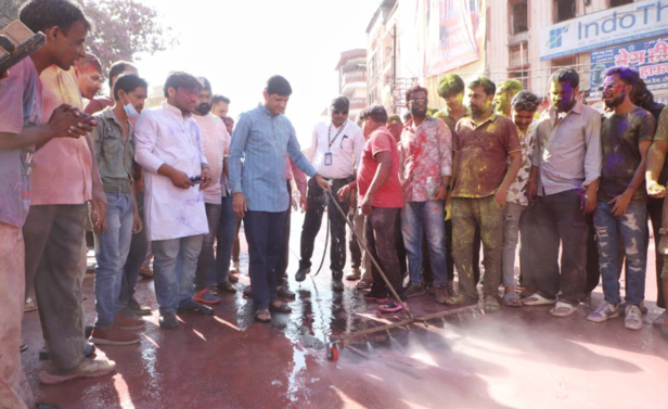 5e742c39-607