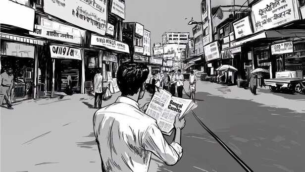 भारत का पहला समाचार पत्र, हिक्कीज़ बंगाल गजट, 245 साल पहले कोलकाता में कैसे  शुरू हुआ - इंडिया टुडे