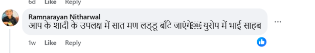 mukesh bhaker