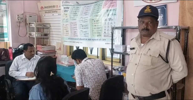 Sanjeevani Clinic
