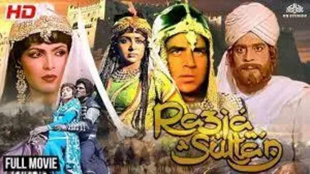 rajijya sultan