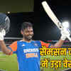 t20-world-cup-2026