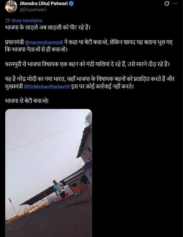 news strike (47)