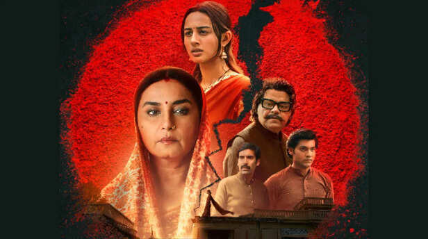 Chiraiya OTT Release: 20 मार्च को इस OTT पर आ रही दिव्या दत्ता-संजय मिश्रा  की रोंगटे खड़े कर देने वाली सोशल ड्रामा सीरीज?