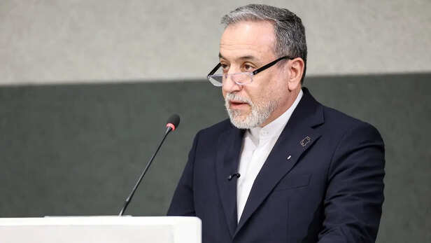abbas-araghchi-012112994-16x9_0-572073