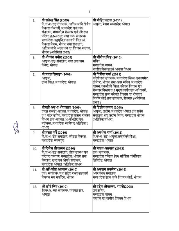 observer%20charge%20order%201_page-0002-130613