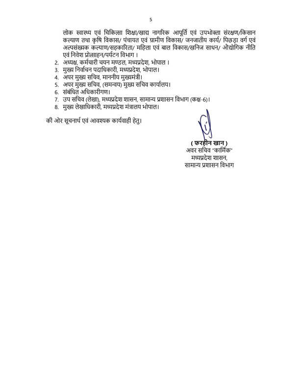 observer%20charge%20order%201_page-0005-348344