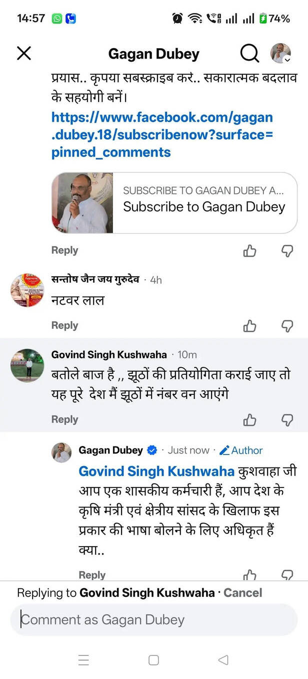 News Strike (56)