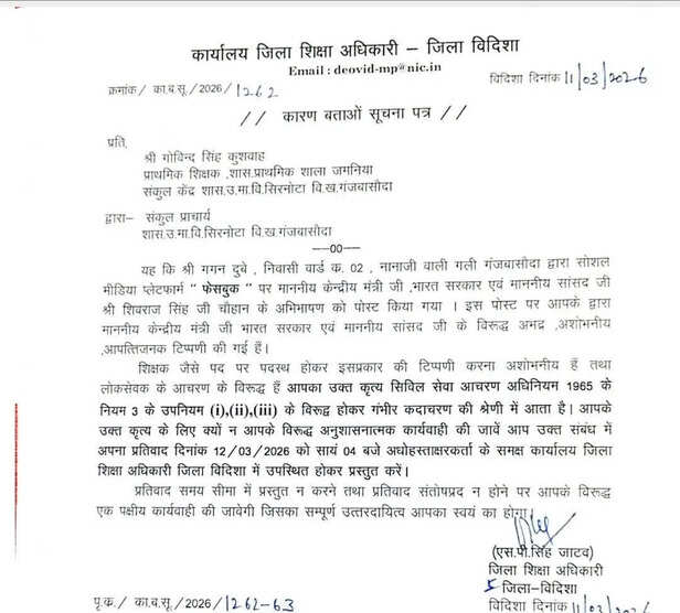 News Strike (54)