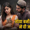 raipur-girlfriend-suicide-family-alleges-conversion